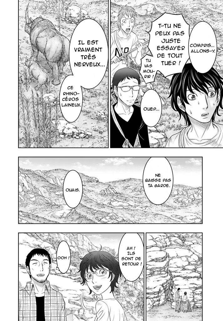 Read Genesis FR Manga Online