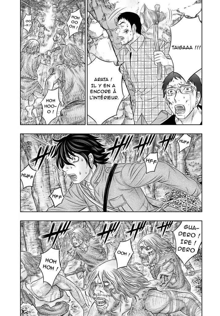 Read Genesis FR Manga Online