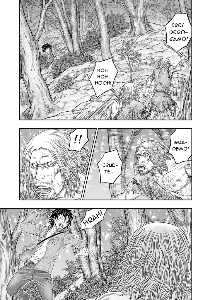 Read Genesis FR Manga Online
