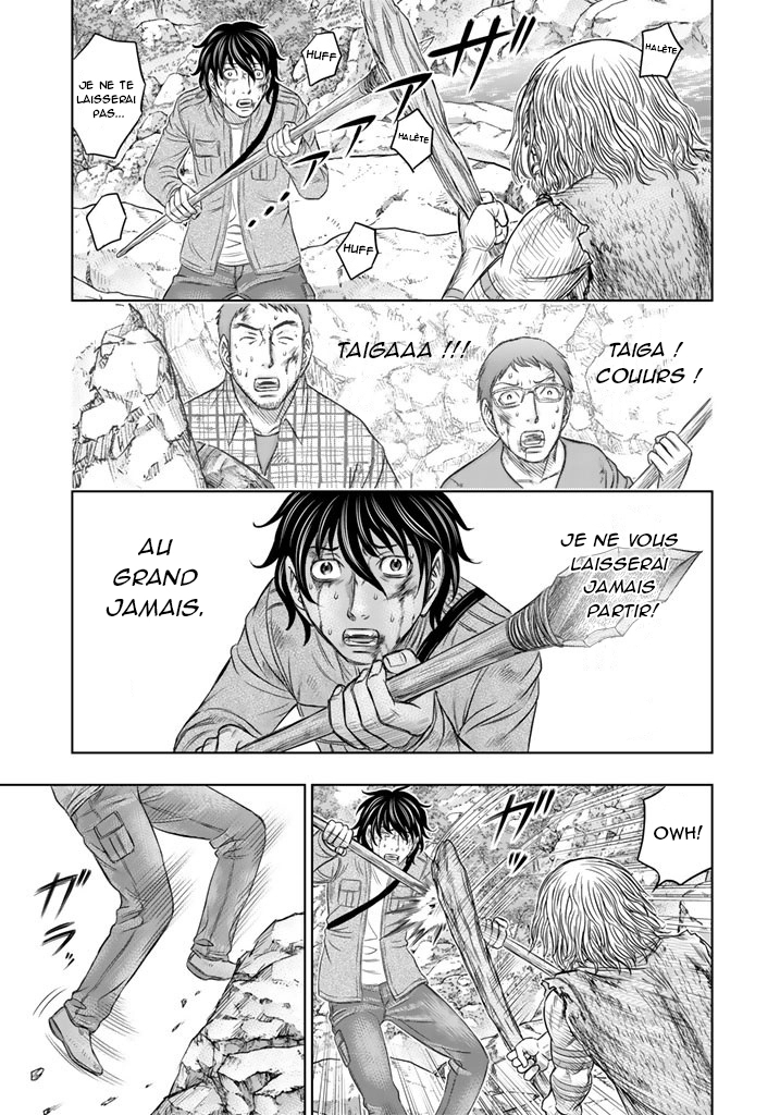 Read Genesis FR Manga Online