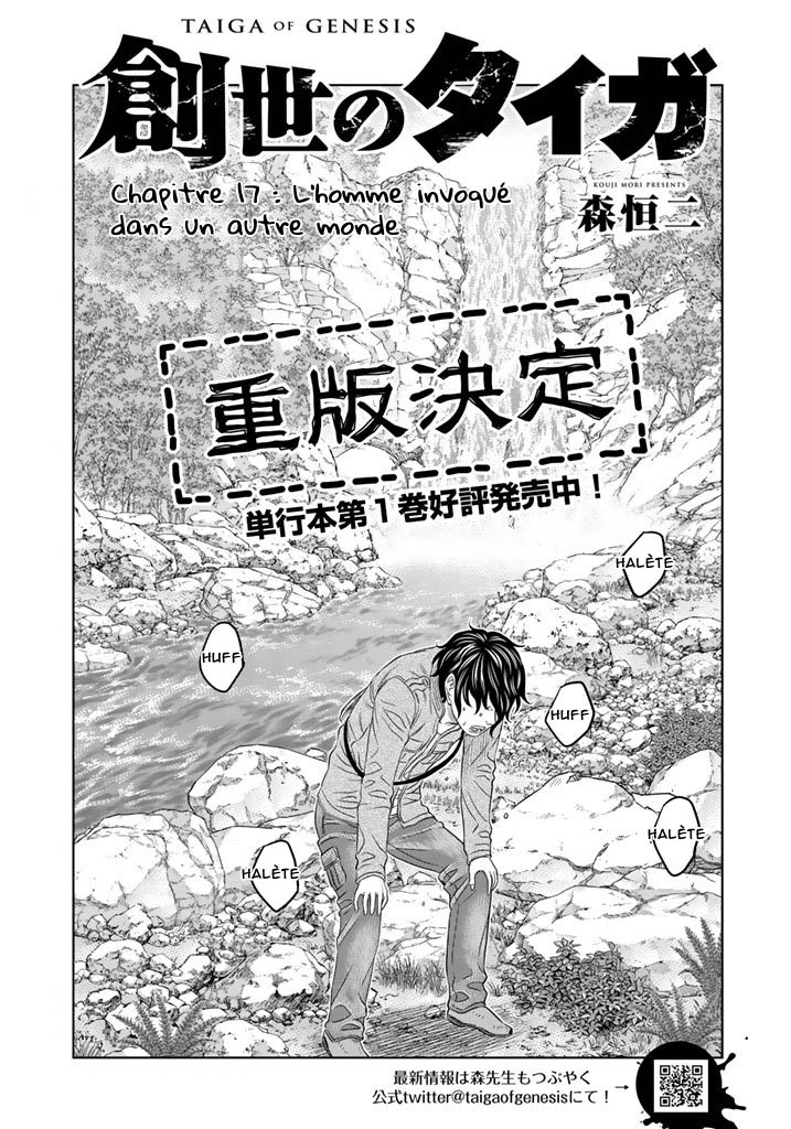 Read Genesis FR Manga Online
