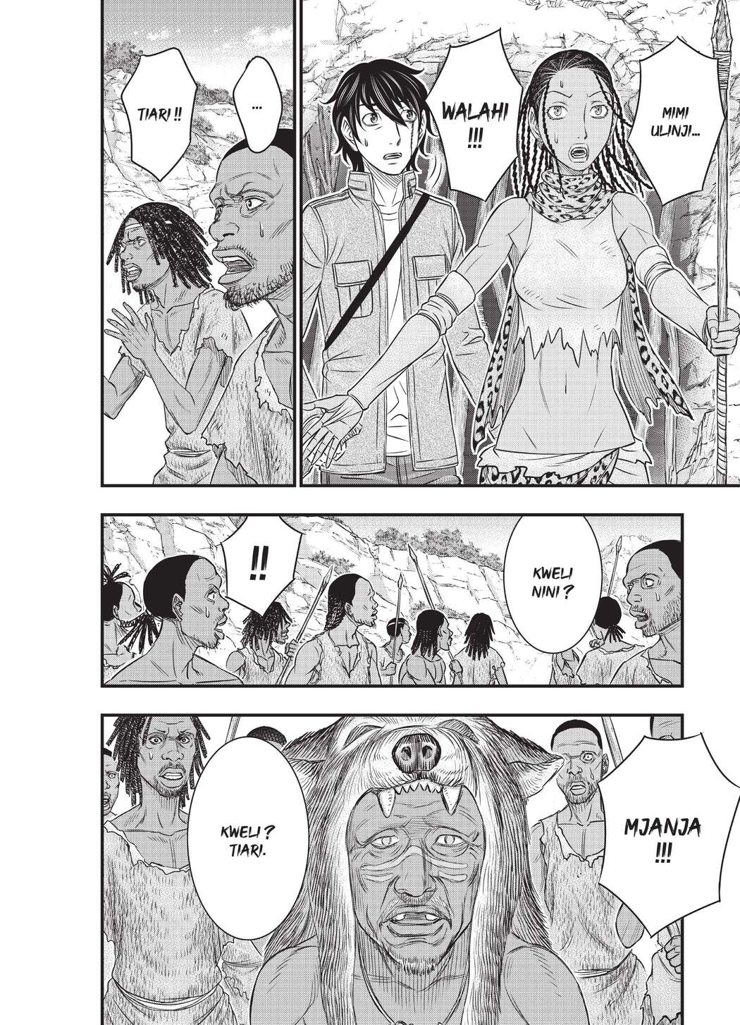 Read Genesis FR Manga Online