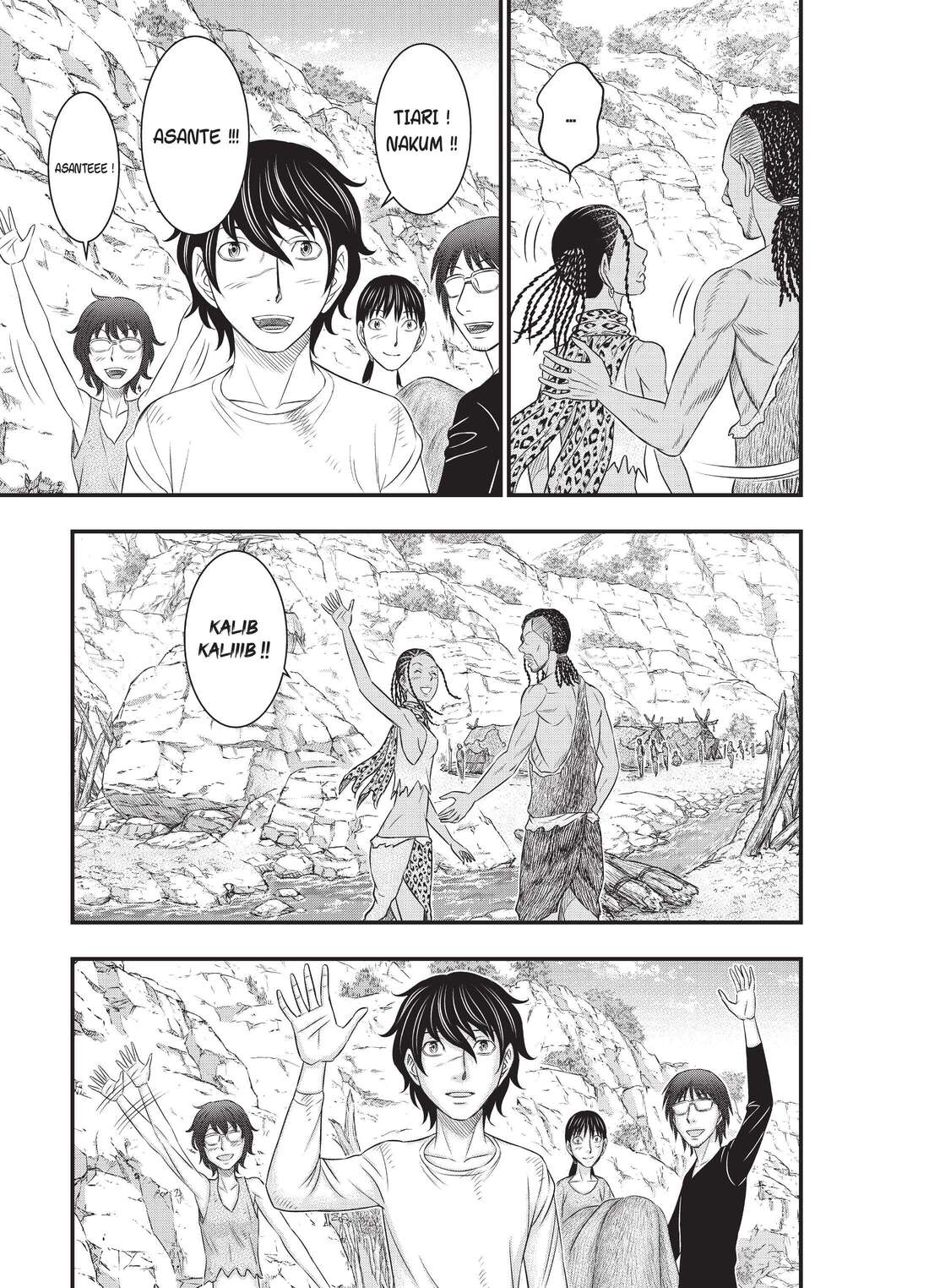 Read Genesis FR Manga Online