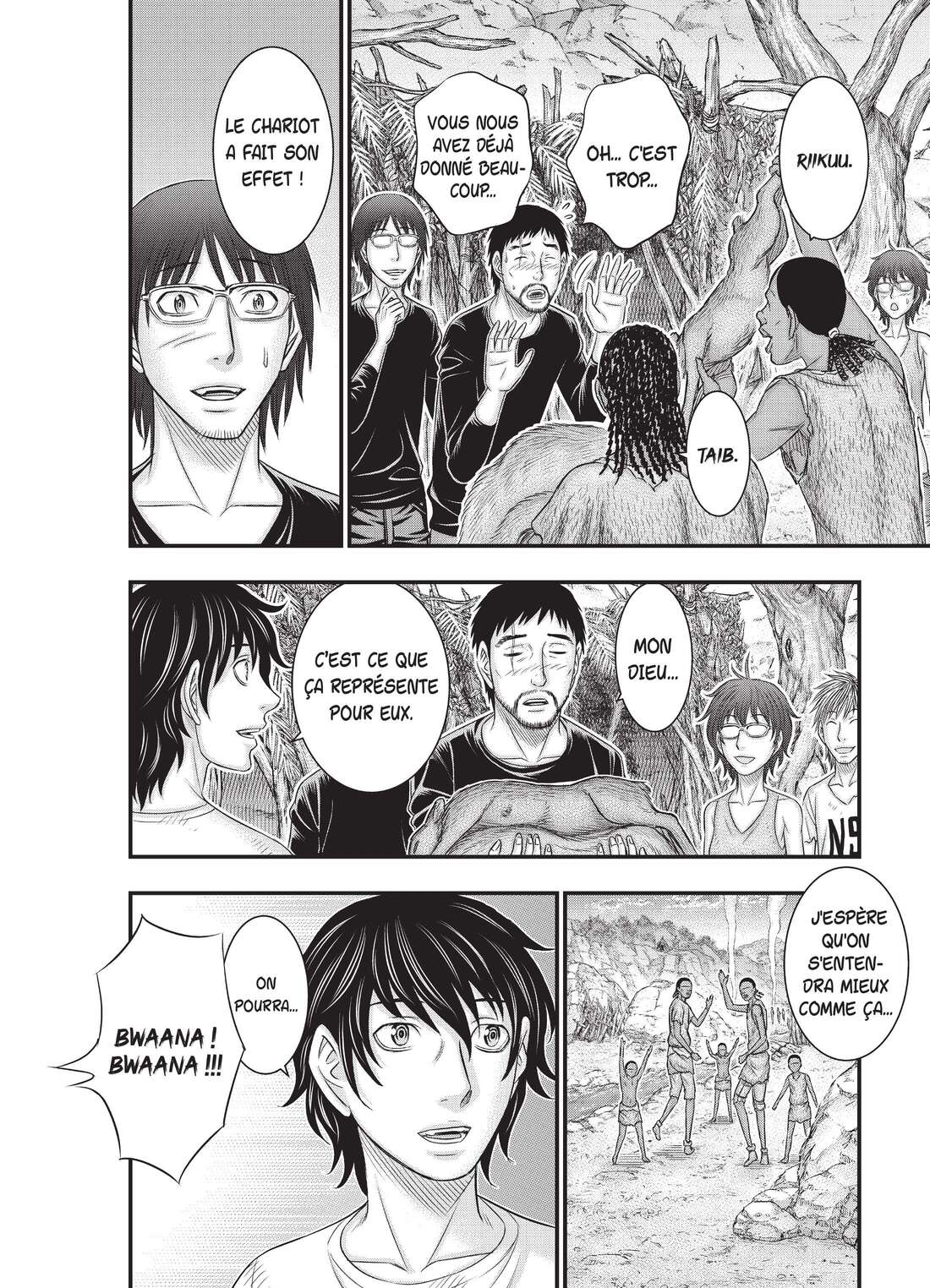 Read Genesis FR Manga Online
