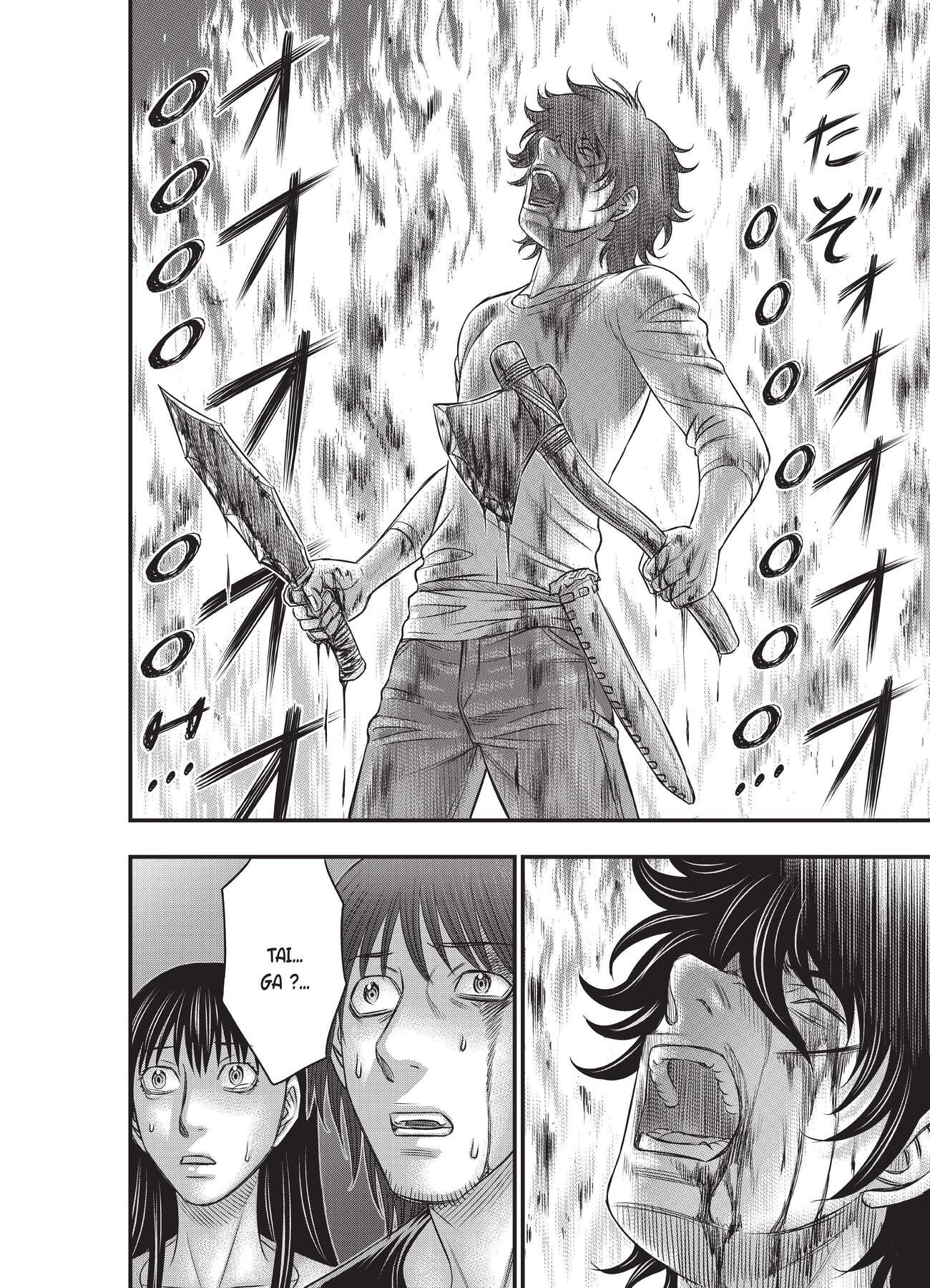Read Genesis FR Manga Online