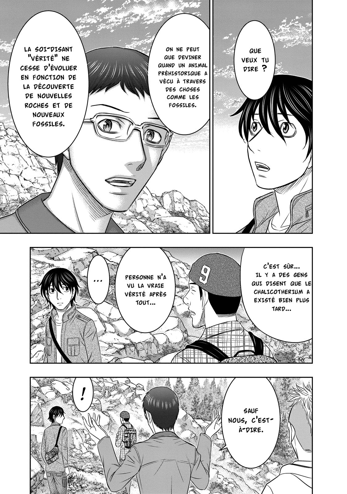 Read Genesis FR Manga Online