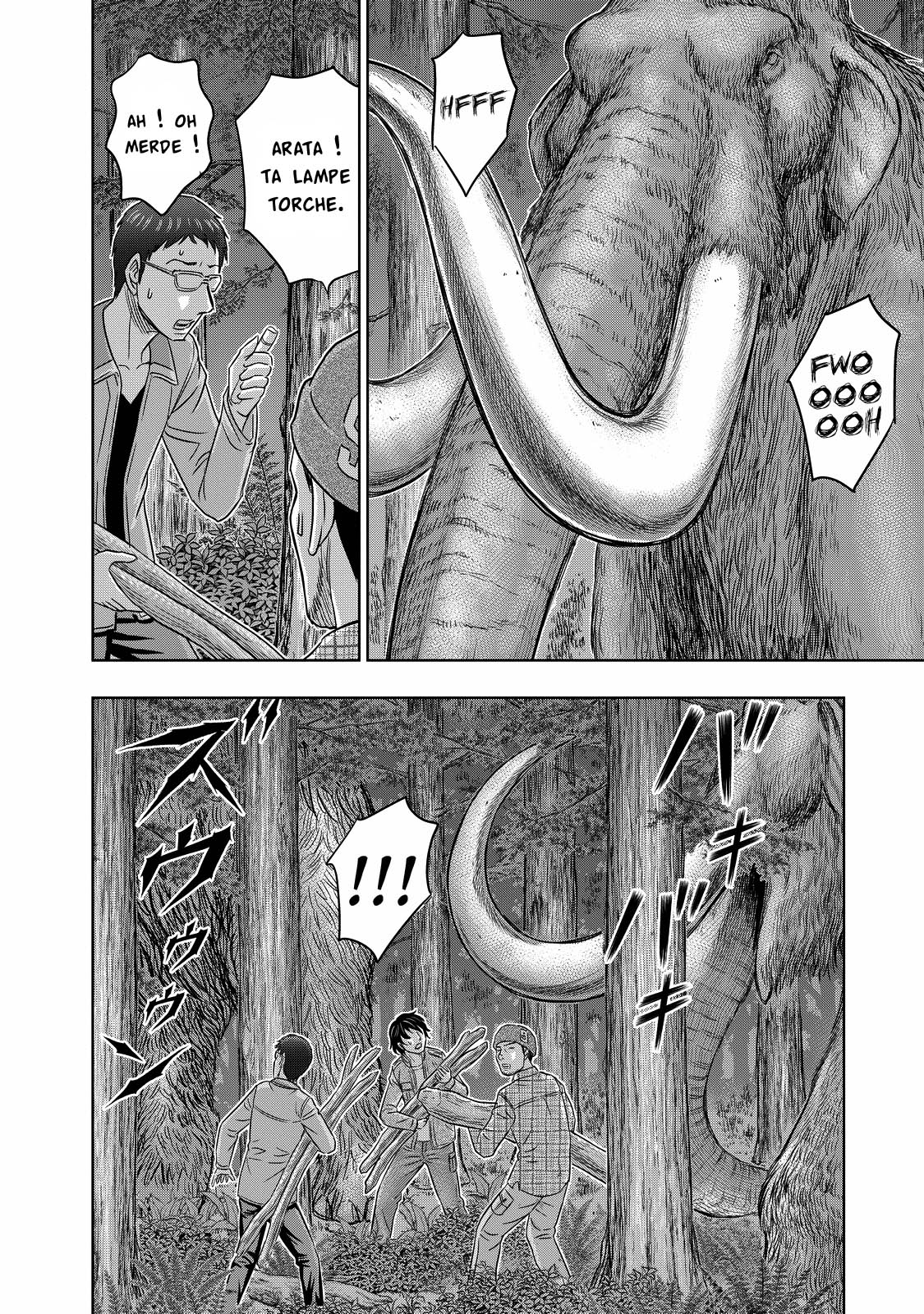 Read Genesis FR Manga Online