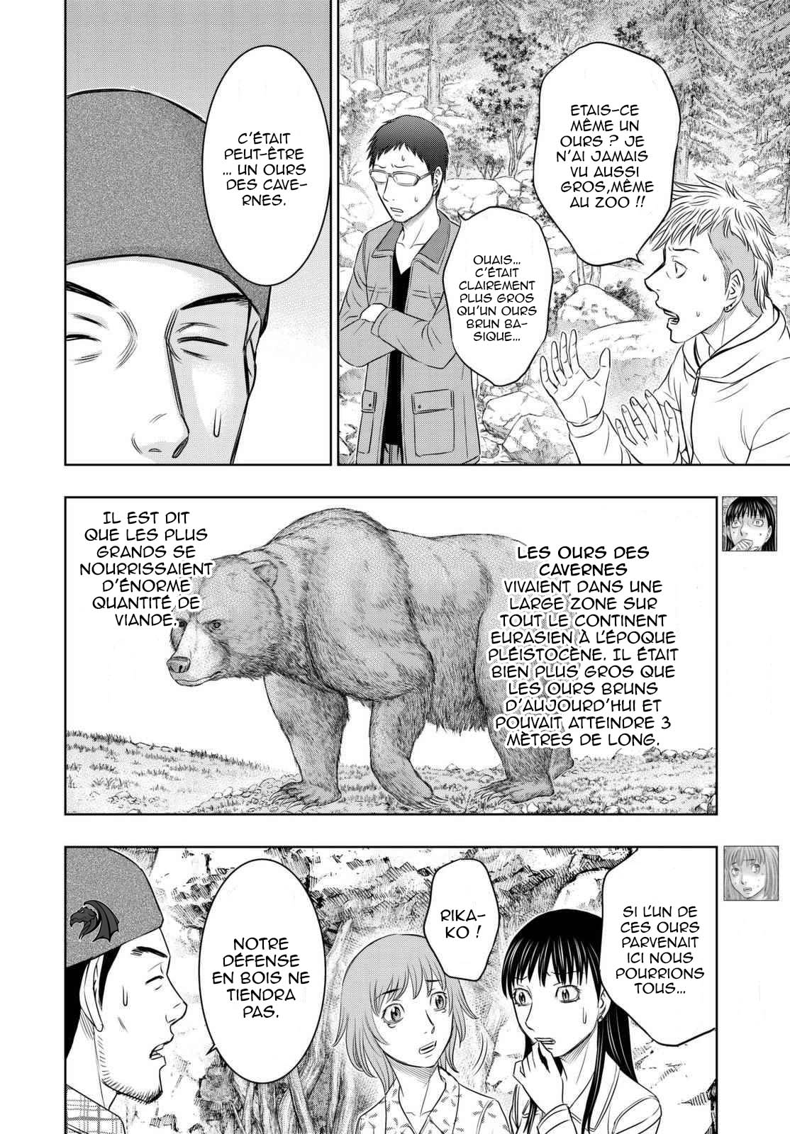 Read Genesis FR Manga Online