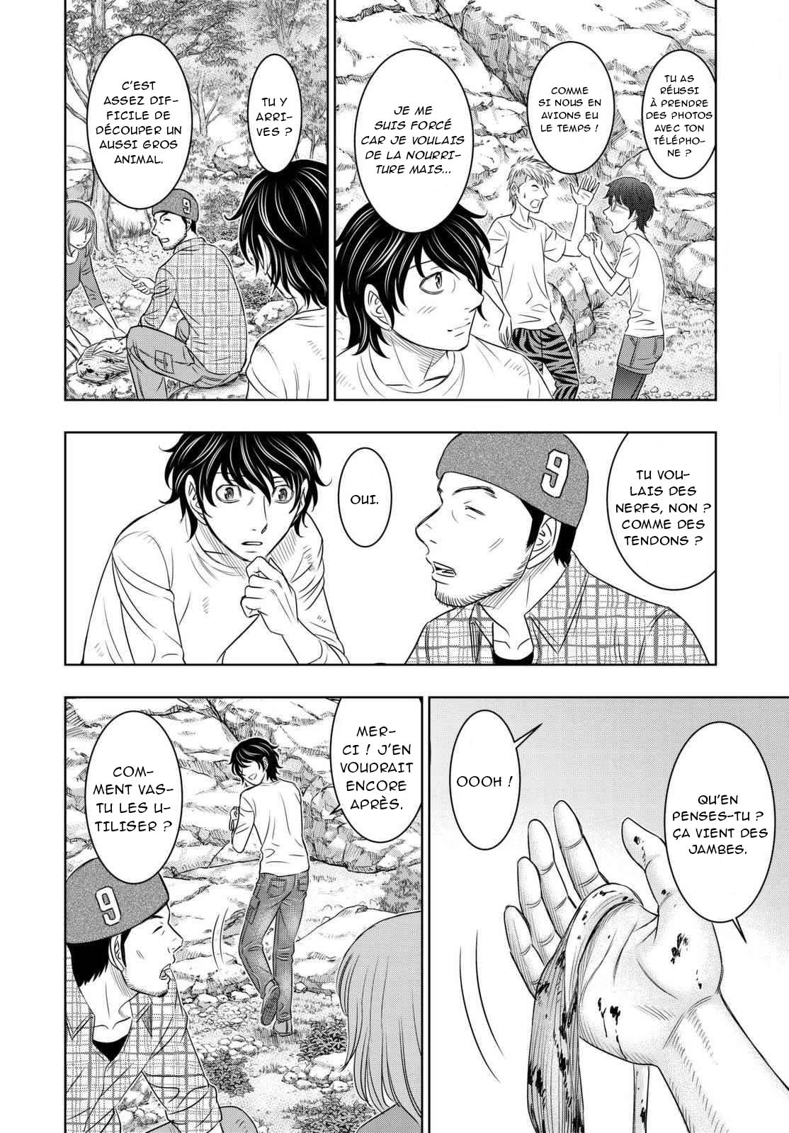 Read Genesis FR Manga Online
