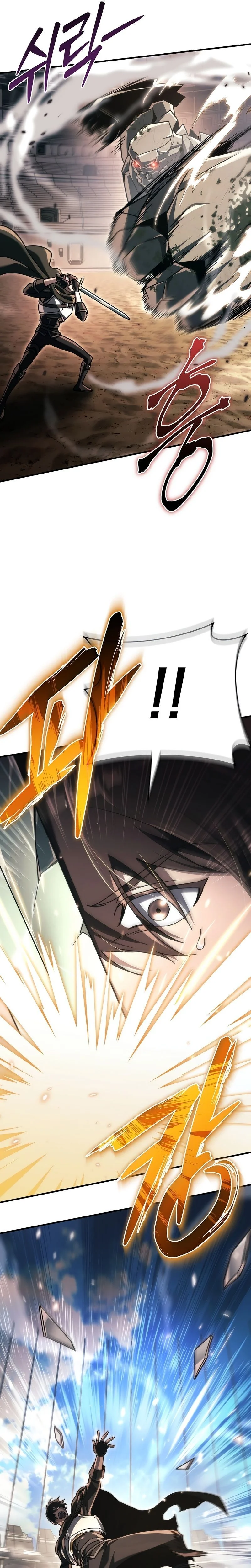 Read Genius Blacksmith s Game FR Manga Online