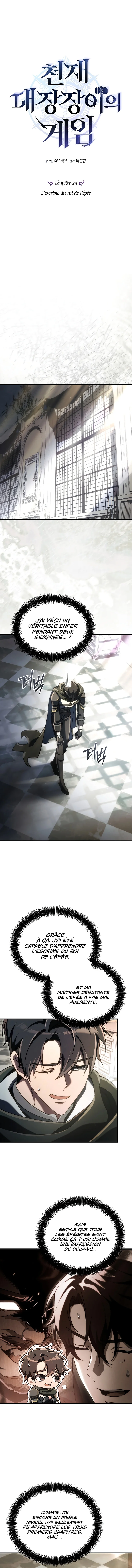 Read Genius Blacksmith s Game FR Manga Online