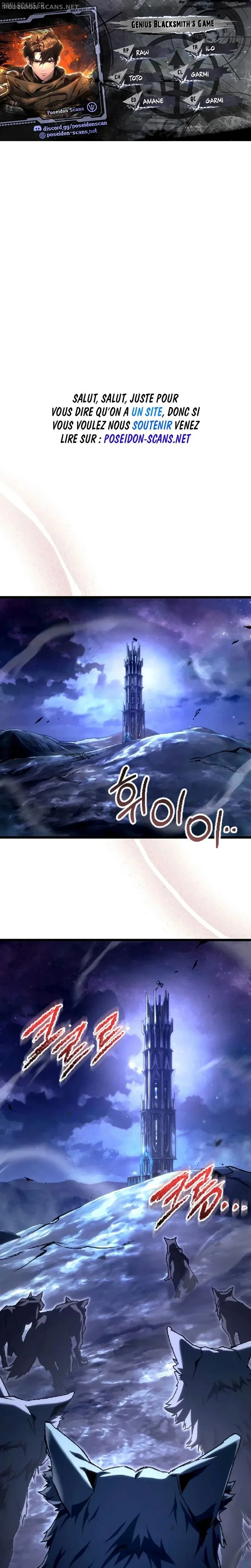 Read Genius Blacksmith s Game FR Manga Online