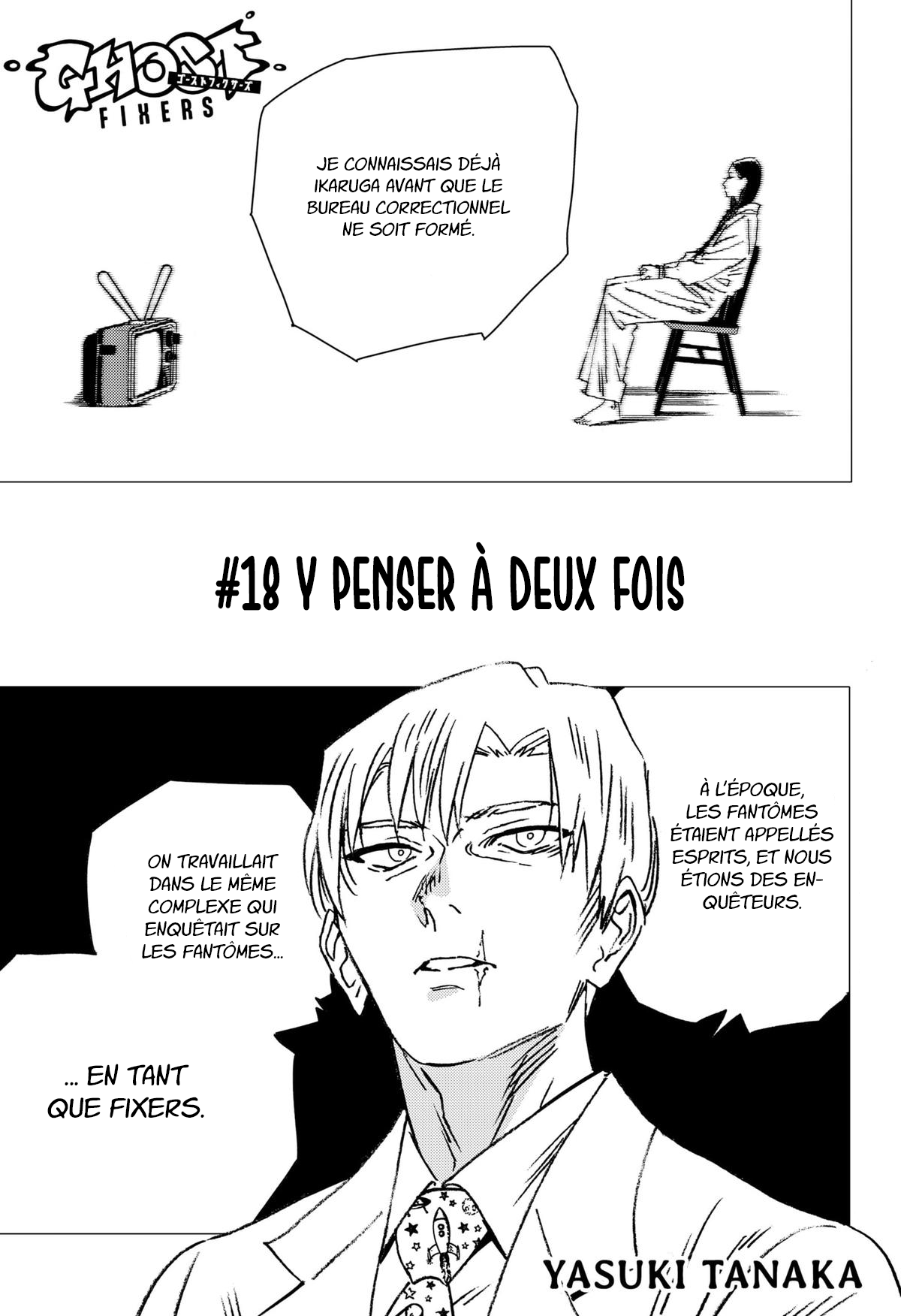 Read Ghost Fixers FR Manga Online