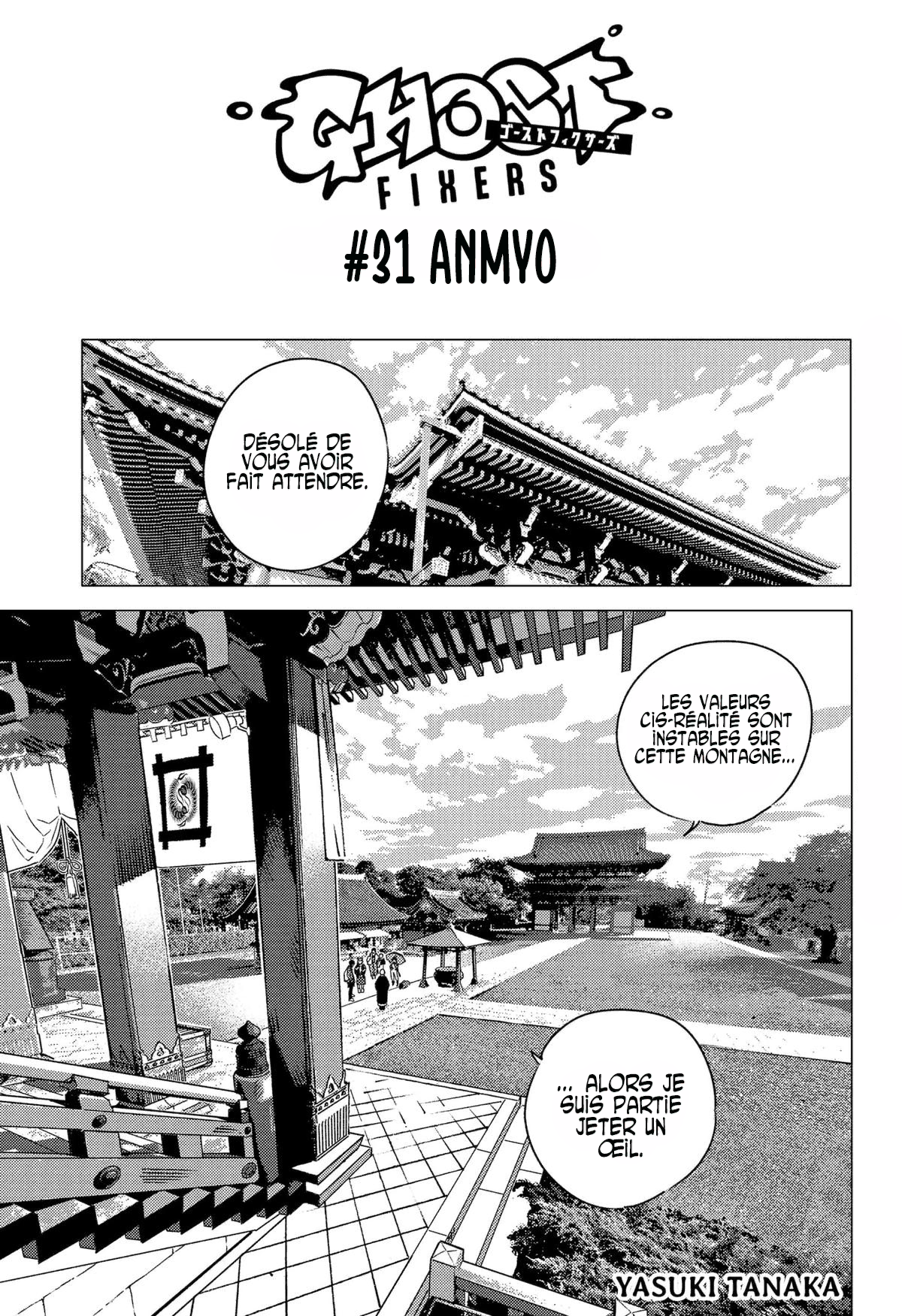 Read Ghost Fixers FR Manga Online