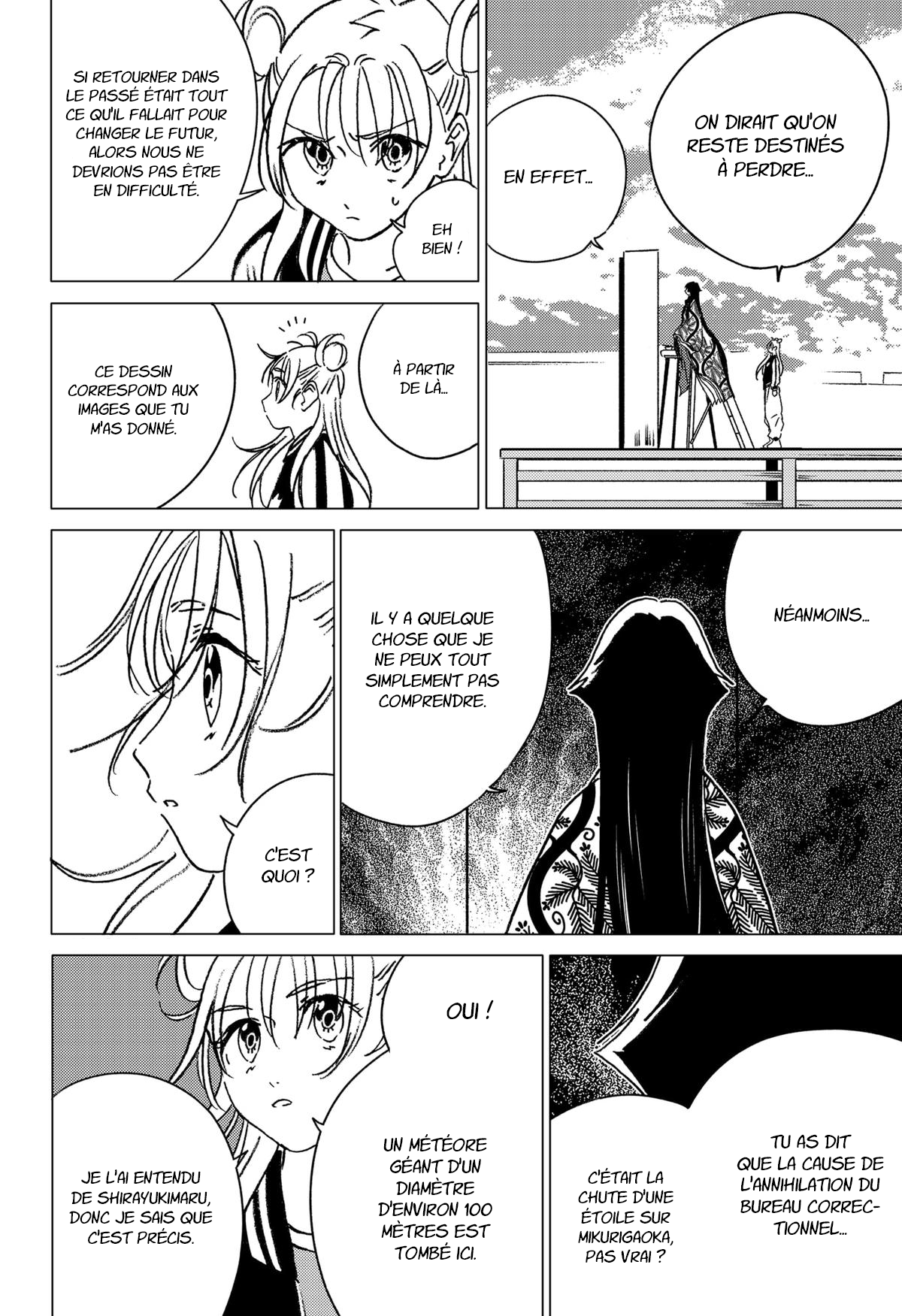 Read Ghost Fixers FR Manga Online