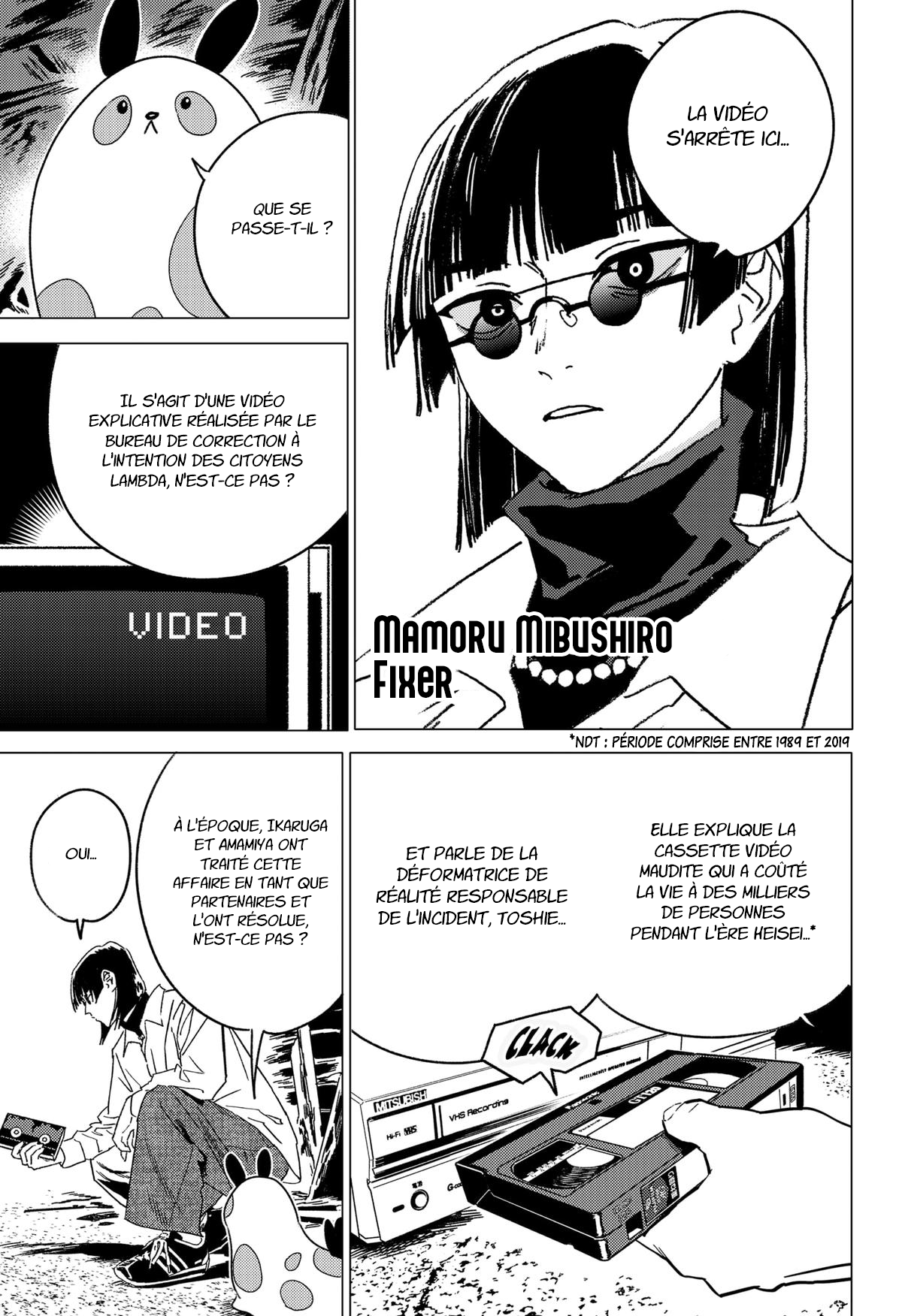Read Ghost Fixers FR Manga Online