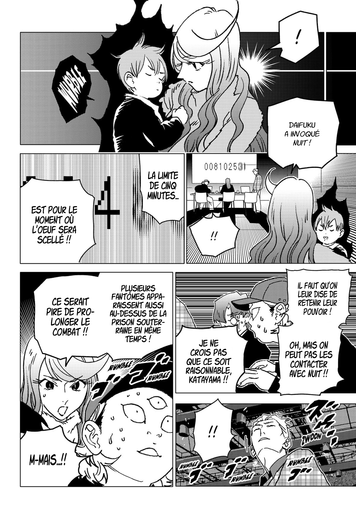 Read Ghost Fixers FR Manga Online