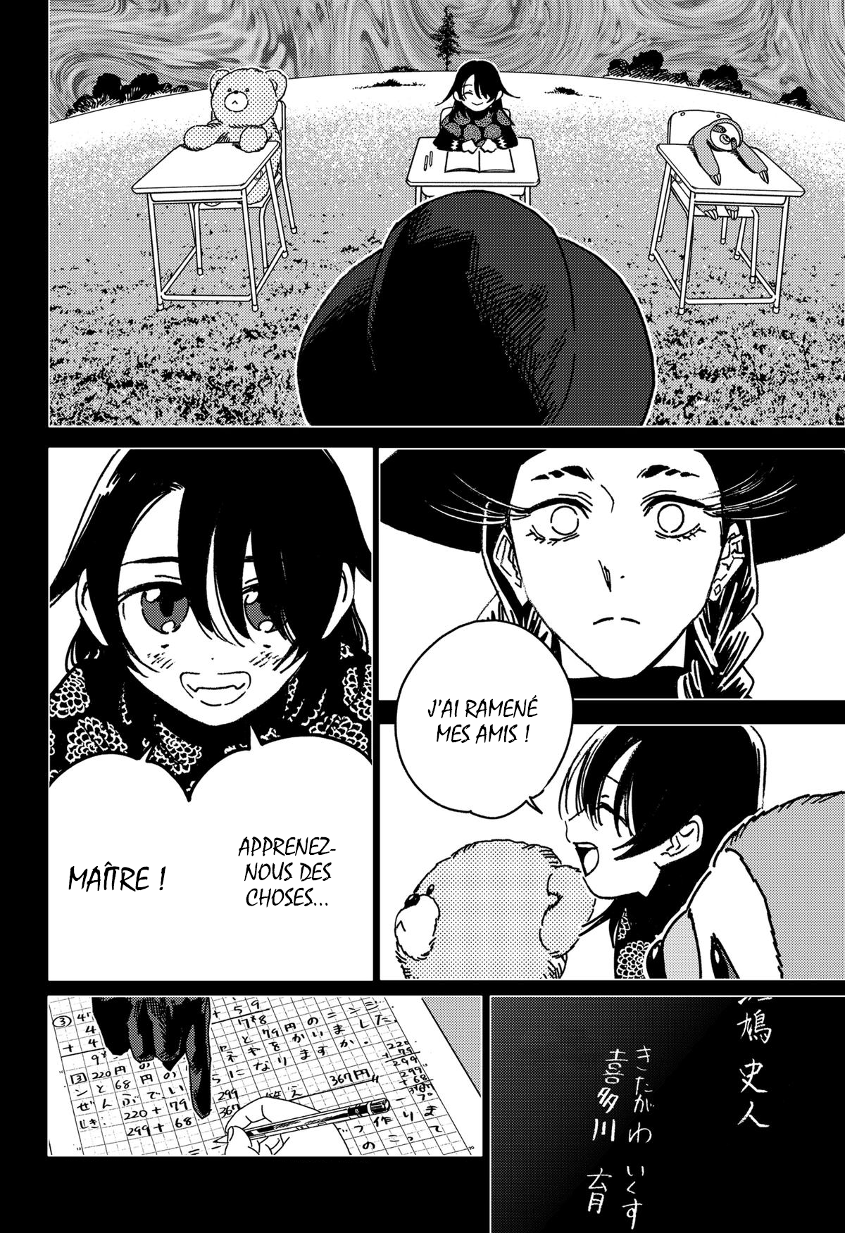 Read Ghost Fixers FR Manga Online