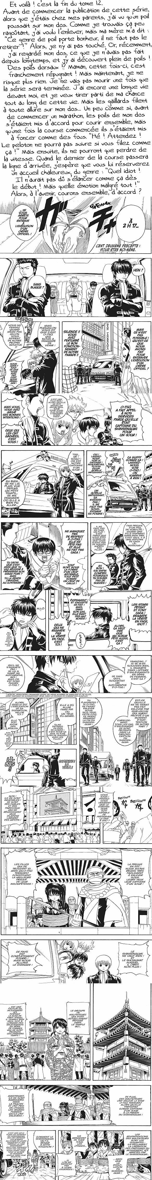 Read Gintama FR Manga Online