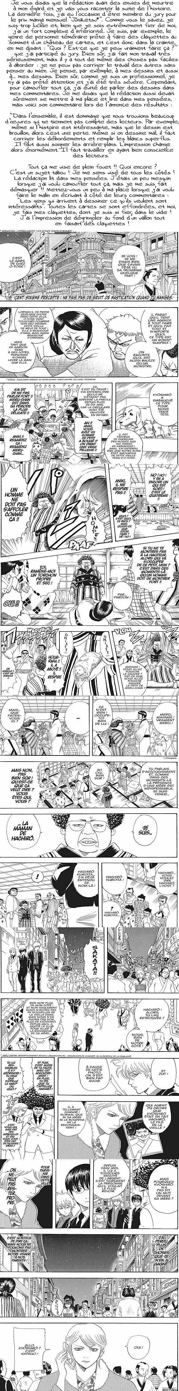 Read Gintama FR Manga Online