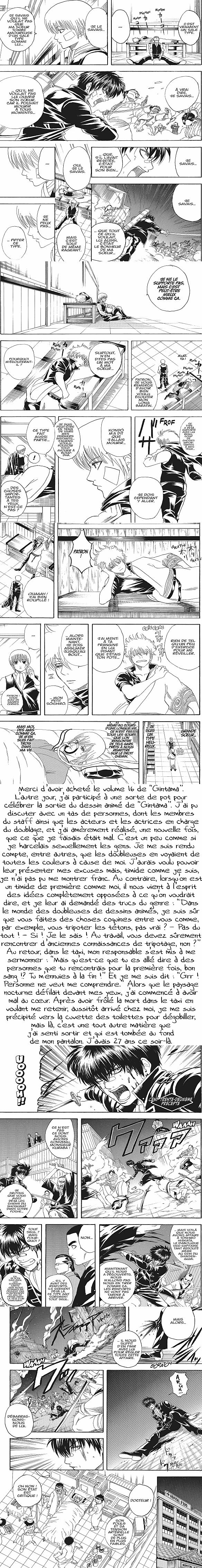Read Gintama FR Manga Online