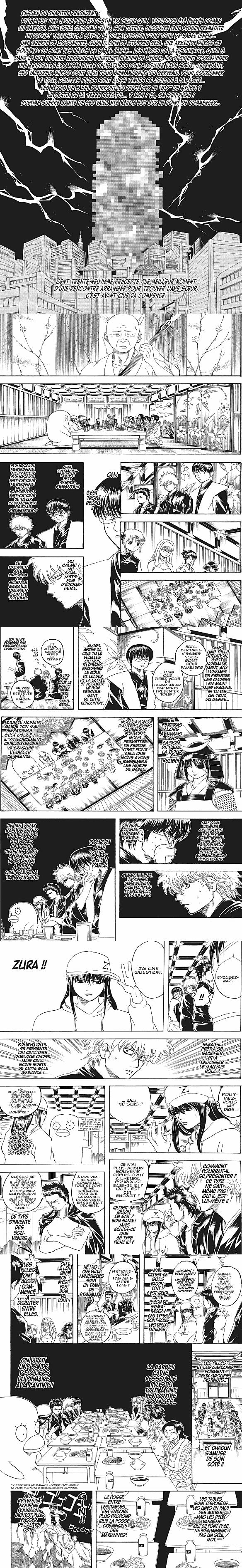 Read Gintama FR Manga Online