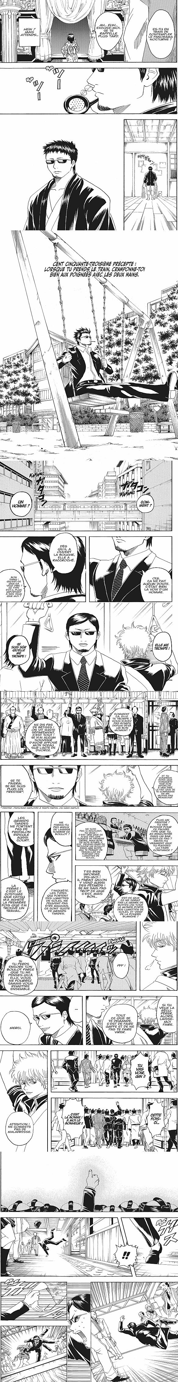 Read Gintama FR Manga Online