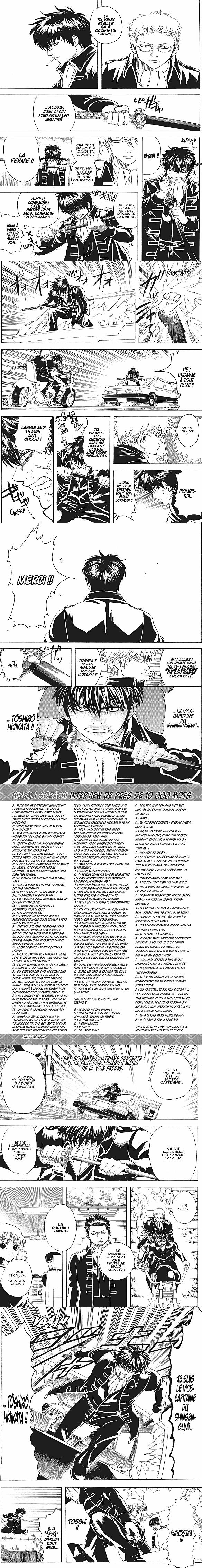 Read Gintama FR Manga Online