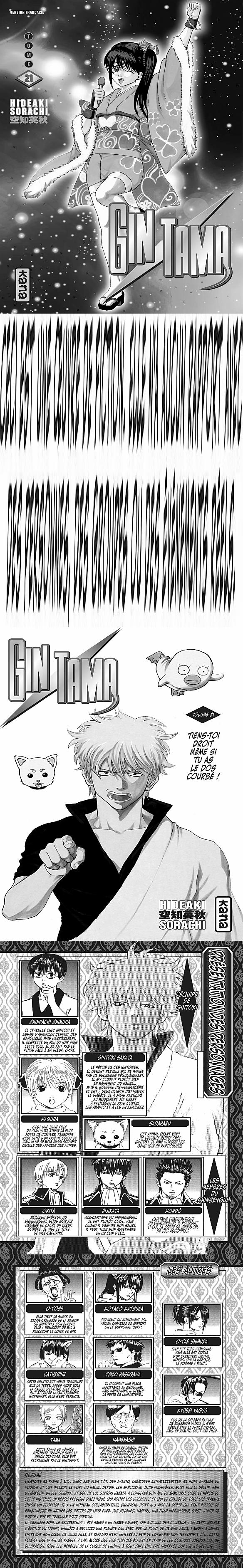 Read Gintama FR Manga Online