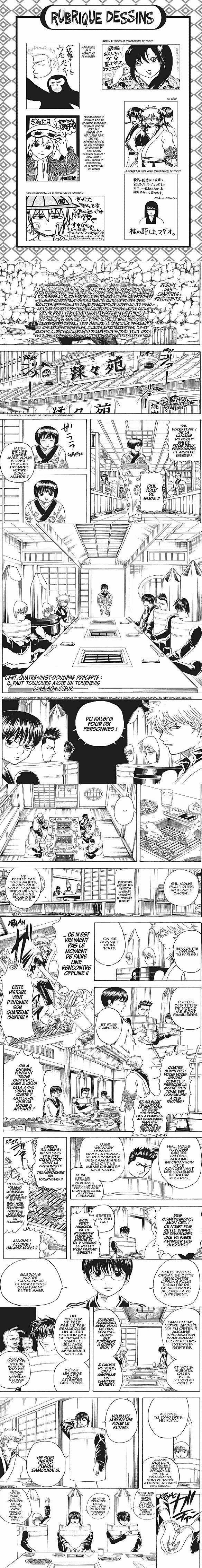Read Gintama FR Manga Online