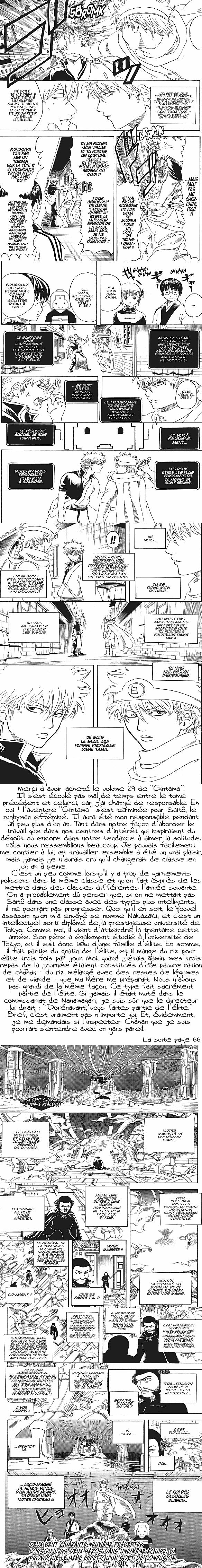 Read Gintama FR Manga Online