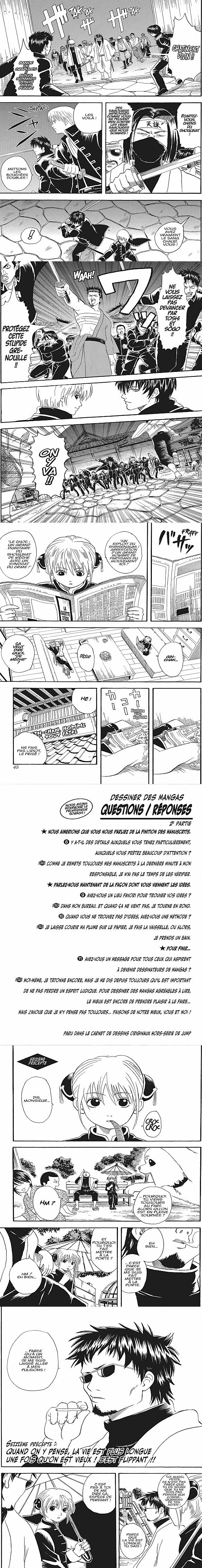 Read Gintama FR Manga Online