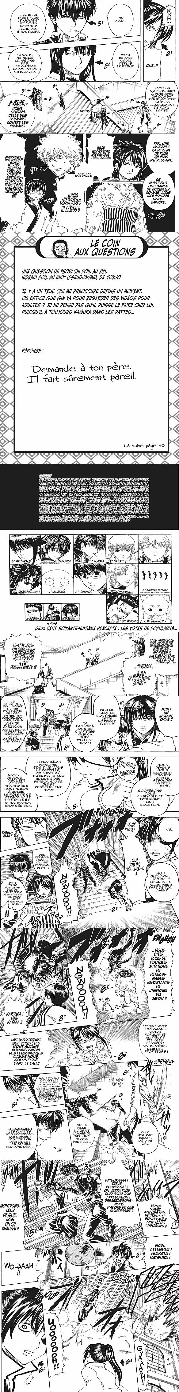 Read Gintama FR Manga Online