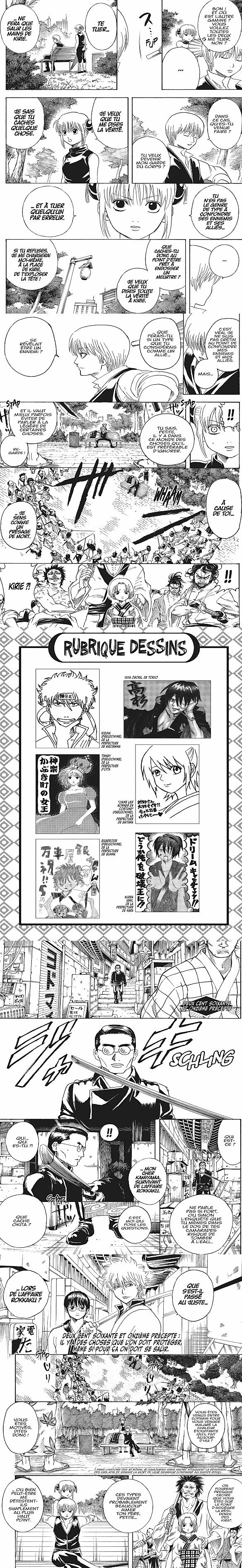 Read Gintama FR Manga Online