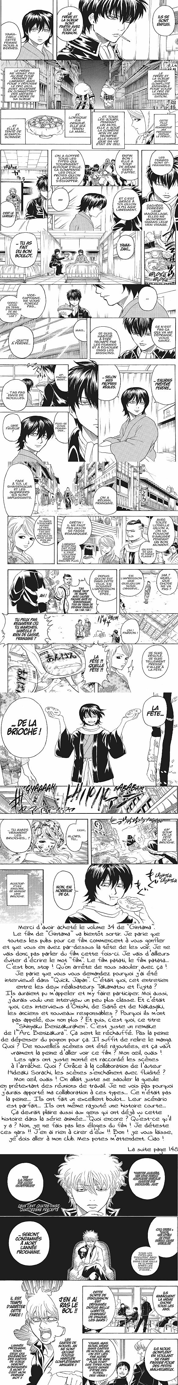 Read Gintama FR Manga Online