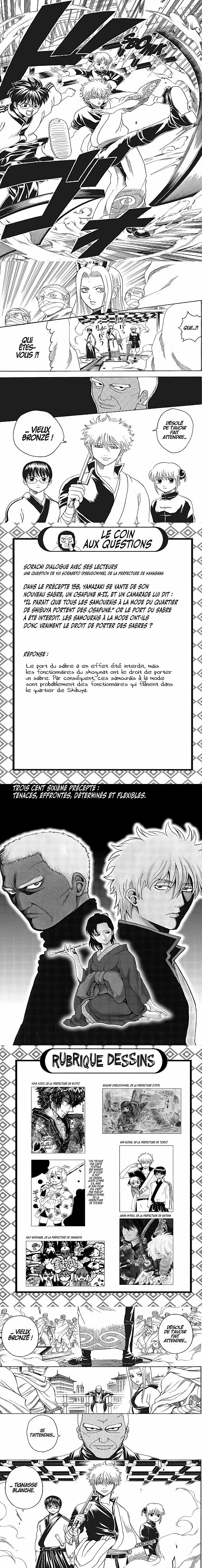 Read Gintama FR Manga Online