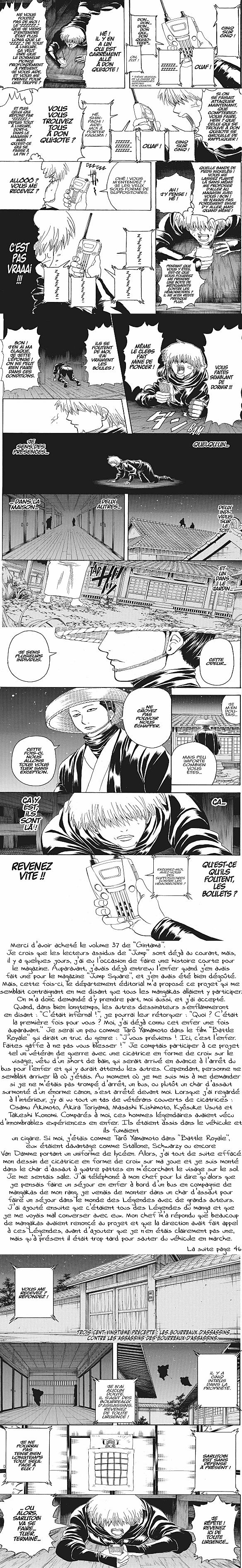 Read Gintama FR Manga Online