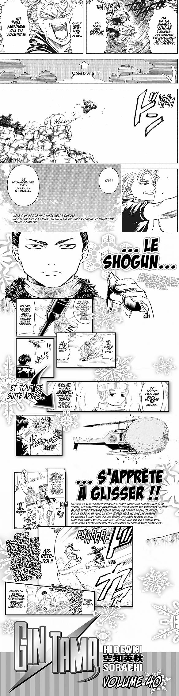 Read Gintama FR Manga Online