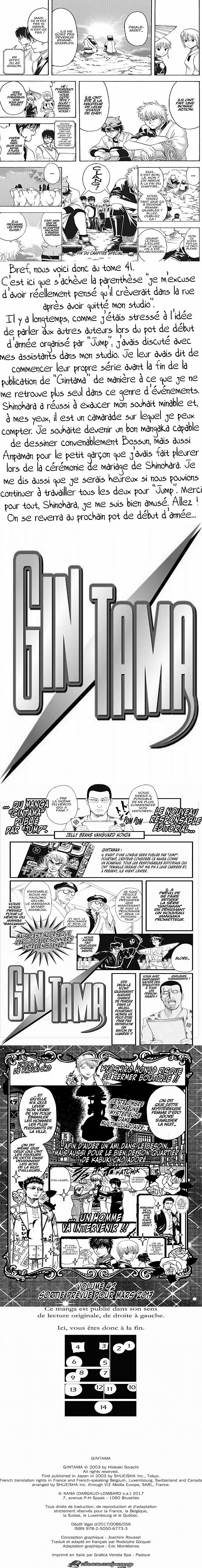 Read Gintama FR Manga Online