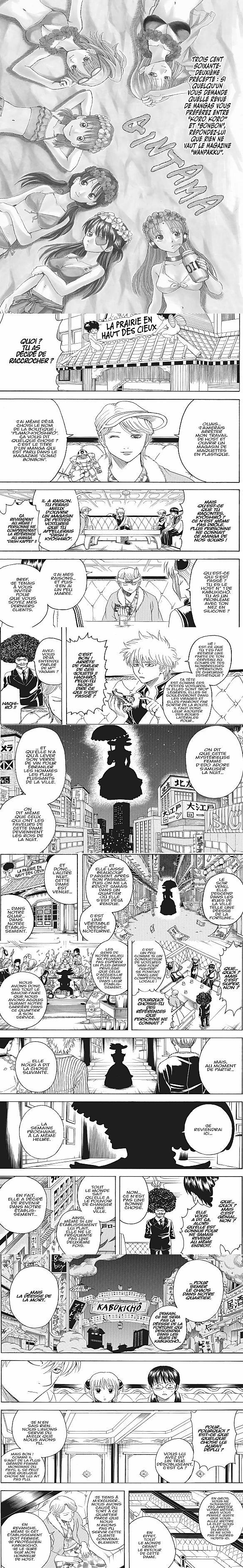 Read Gintama FR Manga Online