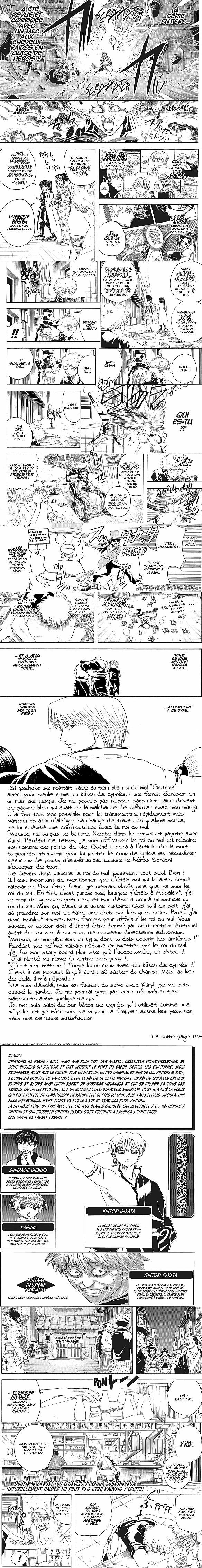 Read Gintama FR Manga Online