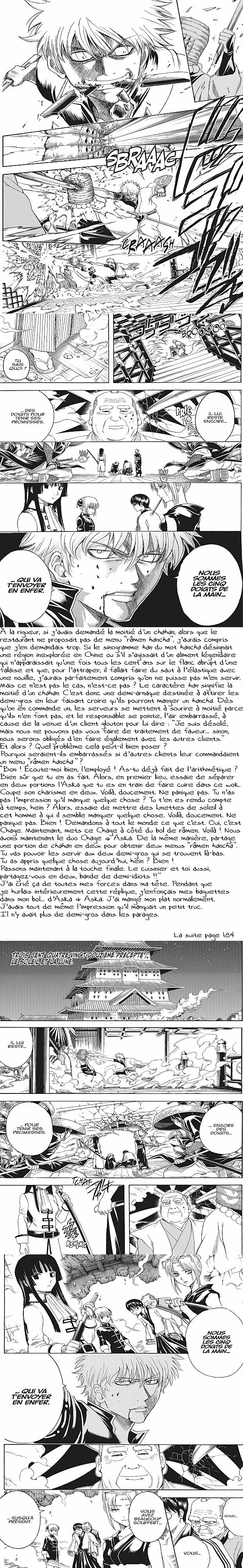 Read Gintama FR Manga Online