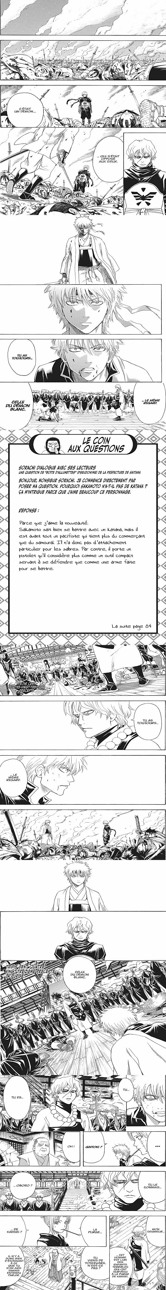 Read Gintama FR Manga Online