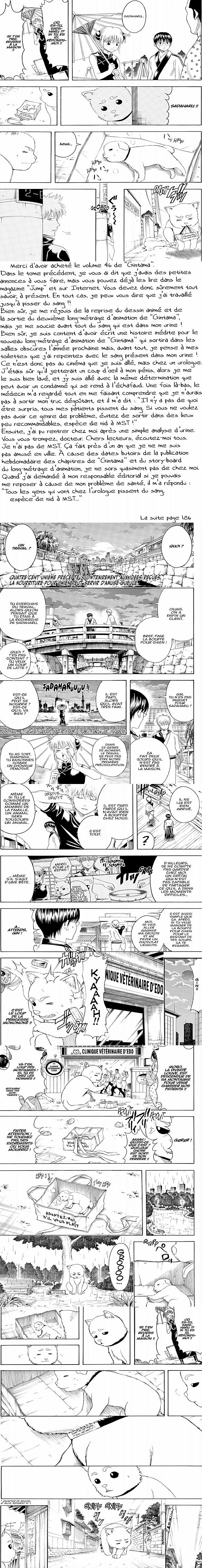 Read Gintama FR Manga Online
