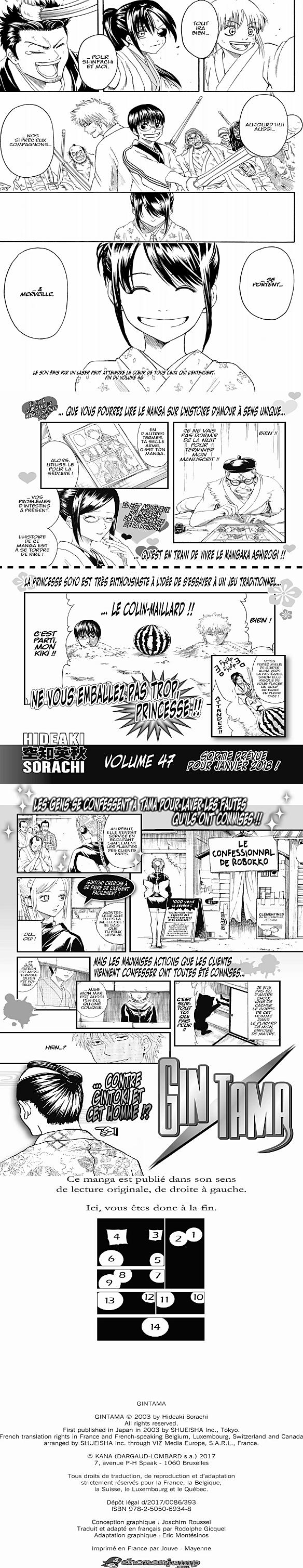 Read Gintama FR Manga Online