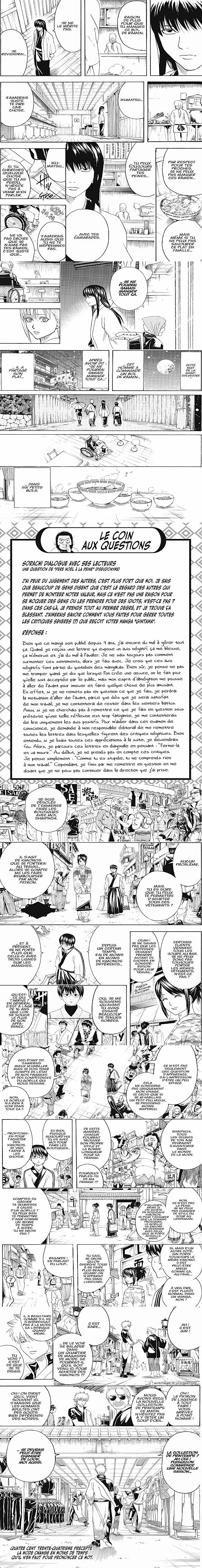 Read Gintama FR Manga Online