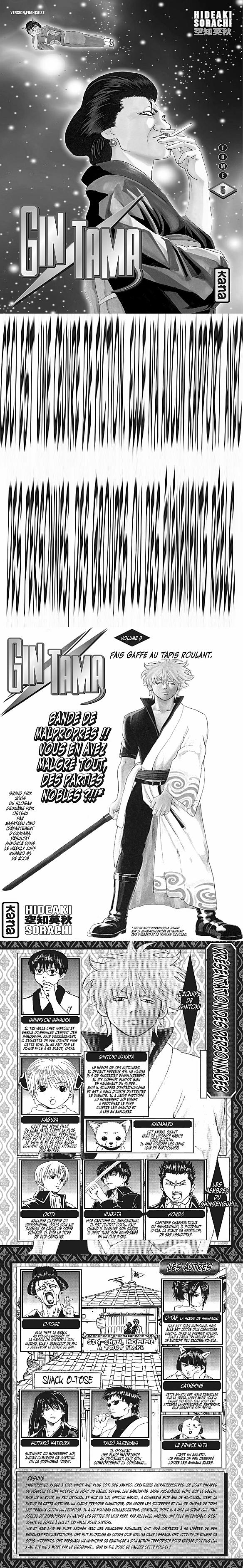 Read Gintama FR Manga Online