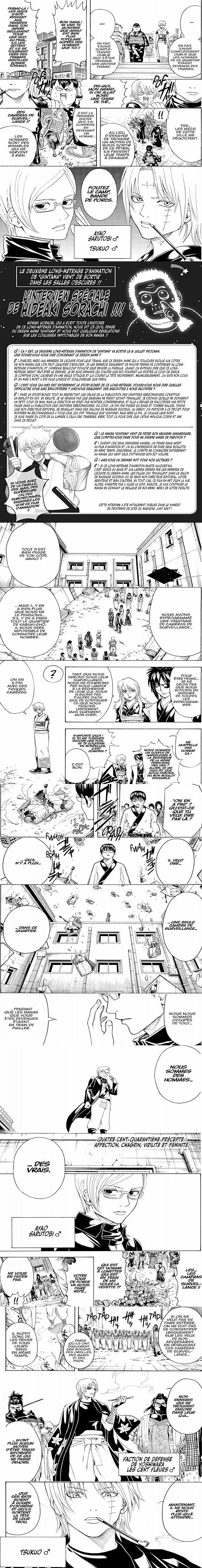 Read Gintama FR Manga Online