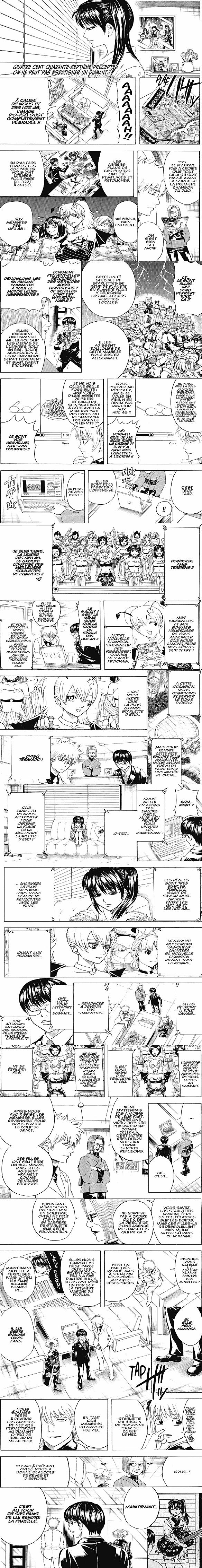 Read Gintama FR Manga Online