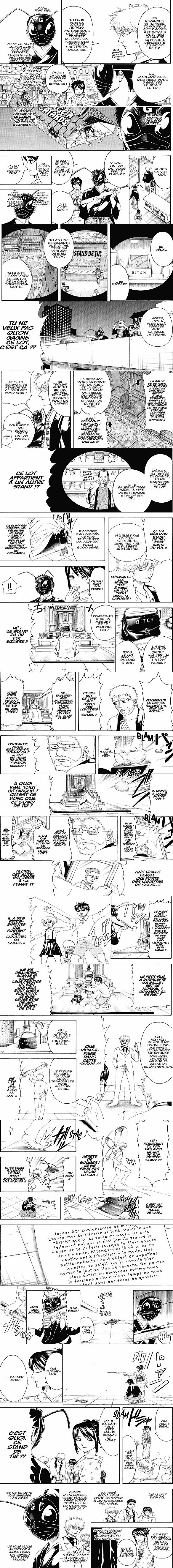 Read Gintama FR Manga Online